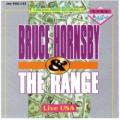 Bruce Hornsby & The Range - Every Little Kiss