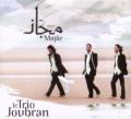 Le Trio Joubran - Tanâsim 2