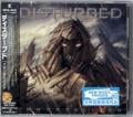 DISTURBED - The Sound of Silence