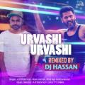 A.R Rahman, Noel James & Shanker Mahadevan - Urvashi Urvashi (Remix)