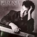 Billy Joel - Tell Her About It - Remastered