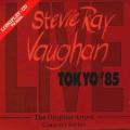 Stevie Ray Vaughan - Tin Pan Alley (Dirty Pool)