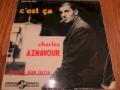 Charles Aznavour - Il y avait trois jeunes garcons