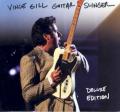 Vince Gill - Bread and Water