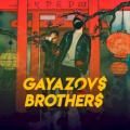 GAYAZOV BROTHER - Пьяный туман