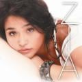 Zia Quizon - Ako Na Lang