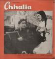 Mukesh - Chhalia Mera Naam (From Chhalia)