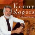 KENNY ROGERS - It Had to Be You