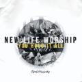 Now Playing Worship Central - Dry Bones