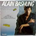 Alain Bashung - Gaby Oh ! Gaby