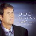 Udo Jürgens - Ein ehrenwertes Haus