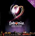 Poli Genova - Na Inat - Eurovision 2011 - Bulgaria