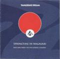 Tangerine Dream - Persistence of Memory, Part Four