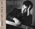 BILLY JOEL - The Longest Time