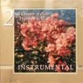 2nd Chapter Of Acts - Holy, Holy, Holy - Hymns Instrumental Album Version