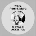 Peter, Paul And Mary - Don't Think Twice, It's All Right