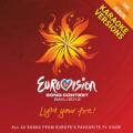 Zeljko Joksimovic - Nije Ljubav Stvar - Eurovision 2012 - Serbia [Karaoke Version]