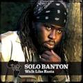 Solo Banton - Revolution Time