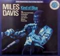 Miles Davis - Blue in Green (feat. John Coltrane & Bill Evans)