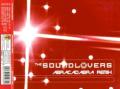 The Soundlovers - Abracadabra (Vanni G radio cut)