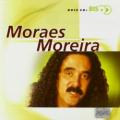 Moraes Moreira - Preta pretinha