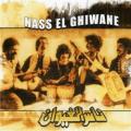 Nass El Ghiwane - MahAmmouni