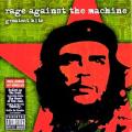 Rage Against The Machine - How I Could Just Kill a Man