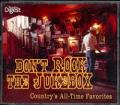 Alan Jackson - Don't Rock the Jukebox