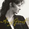 Amy Grant - I Will Be Your Friend