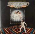 Bee Gees - Stayin' Alive (Remastered Album Version)