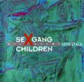 Sex Gang Children - Guy Wonder