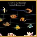 Stevie Wonder - Ribbon In The Sky - 1982 Musiquarium Version