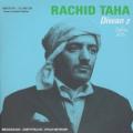 Rachid Taha - Ah Mon Amour