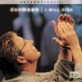 Don Moen - Two Hands, One Heart - Live